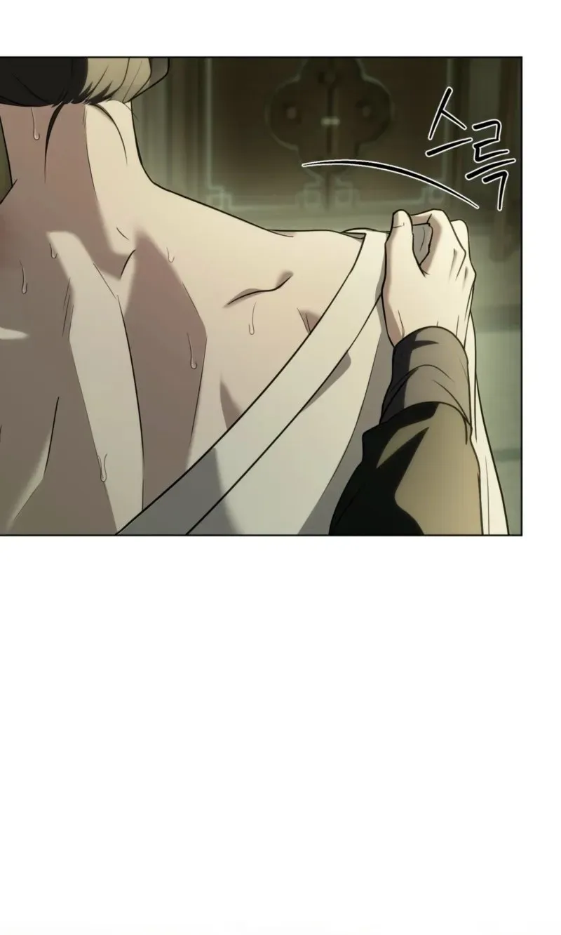 Irido Joeun Nal Chapter 6 page 48 - 