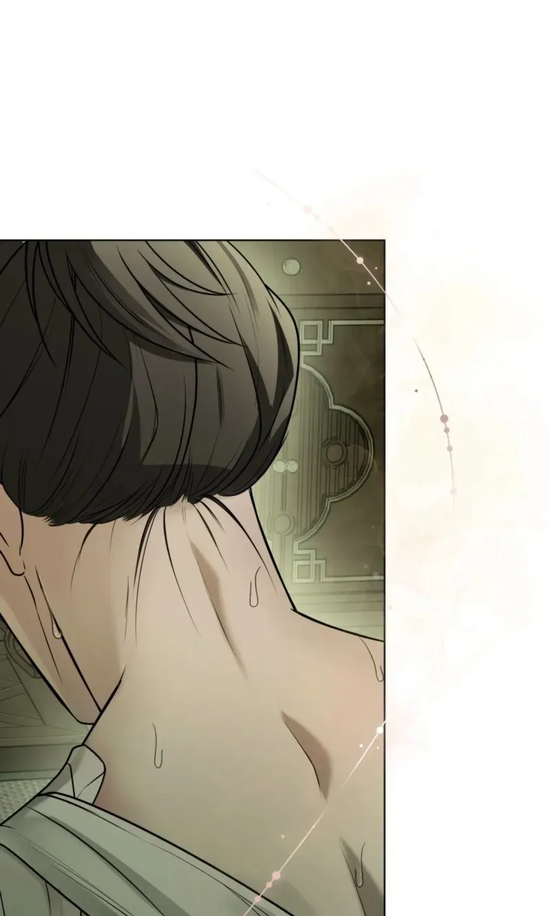 Irido Joeun Nal Chapter 6 page 51 - 