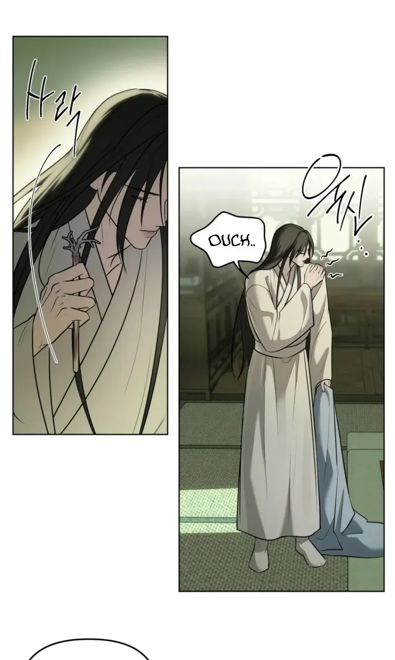 Irido Joeun Nal Chapter 6 page 58 - 