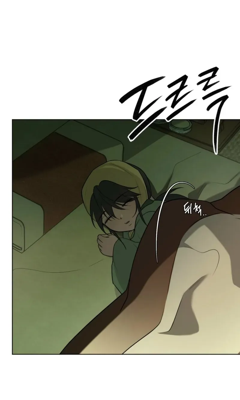 Irido Joeun Nal Chapter 6 page 63 - 