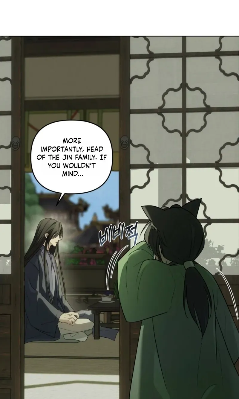 Irido Joeun Nal Chapter 6 page 73 - 