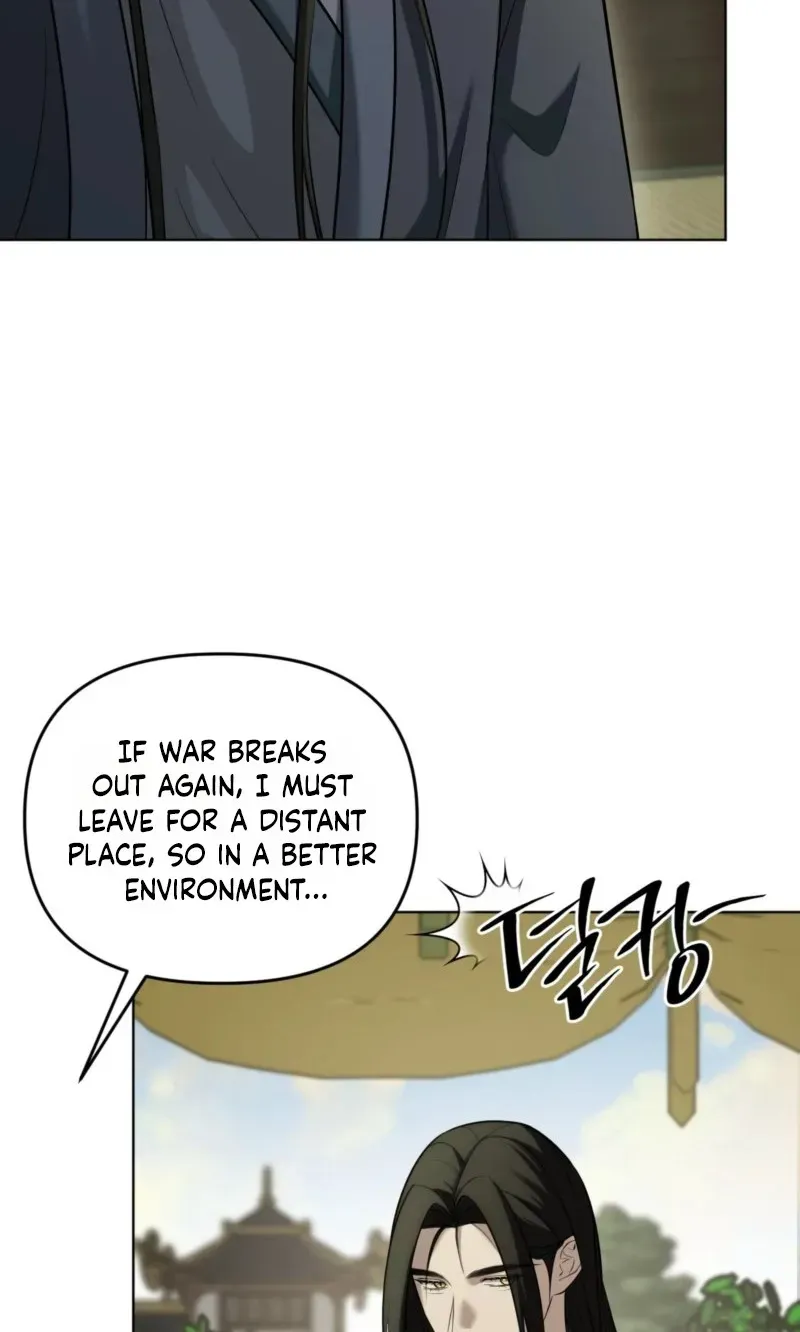 Irido Joeun Nal Chapter 6 page 78 - 