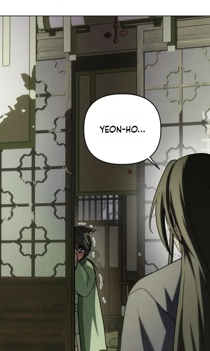 Irido Joeun Nal Chapter 6 page 80 - 