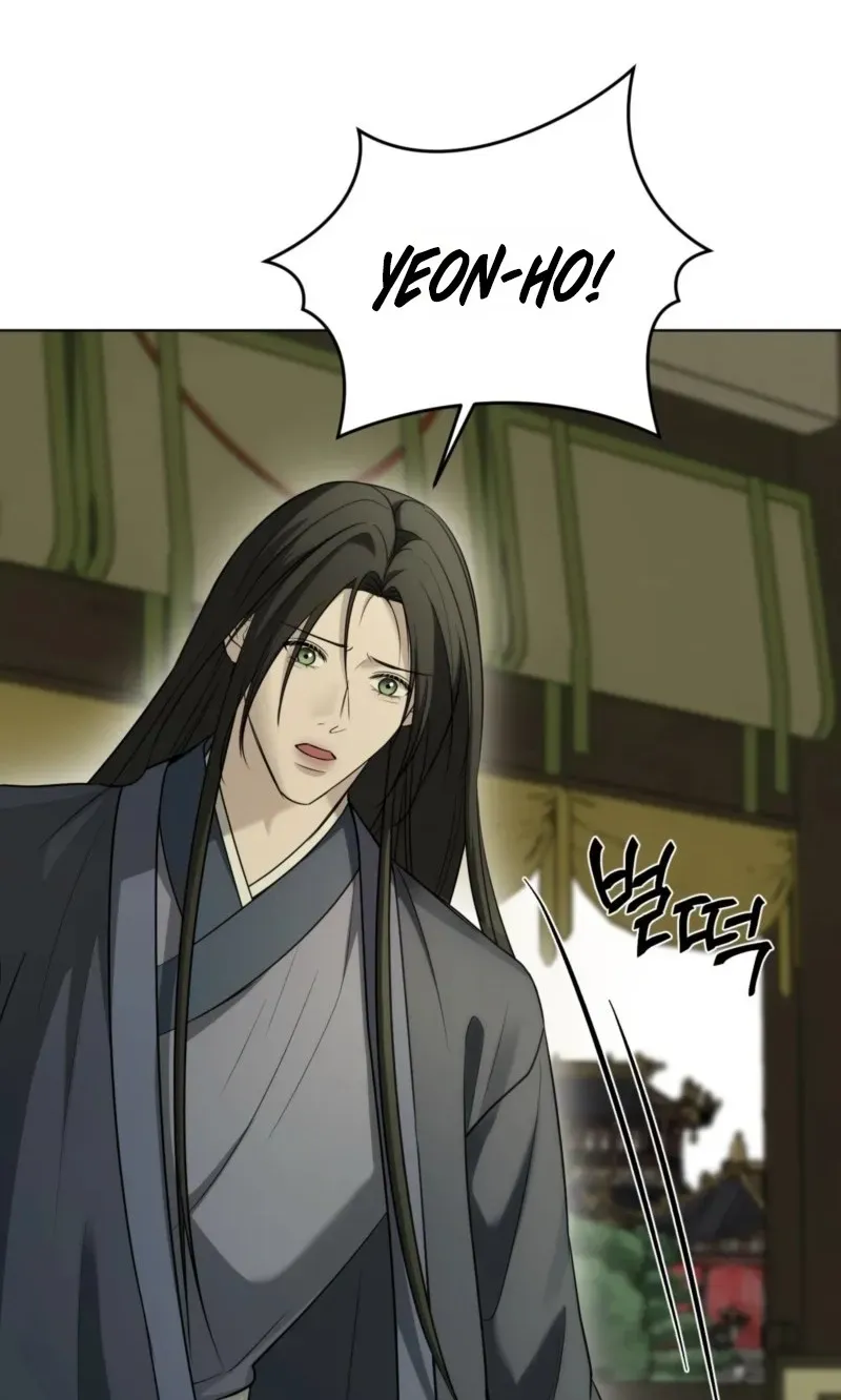 Irido Joeun Nal Chapter 6 page 84 - 