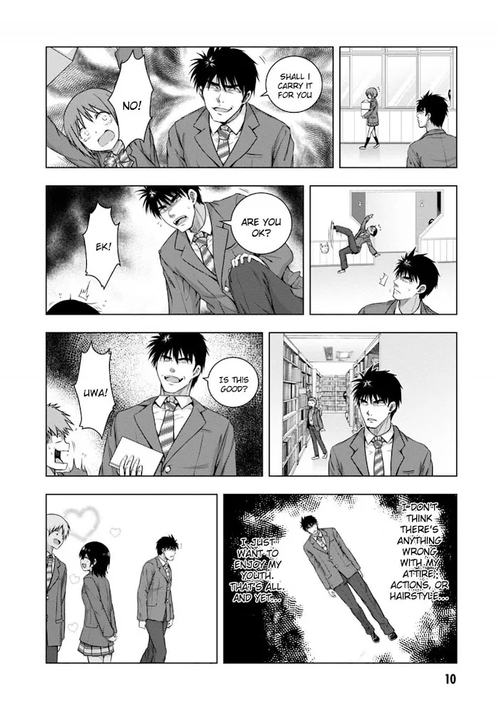 Iroha Ni ho ERO Chapter 1 page 12 - 