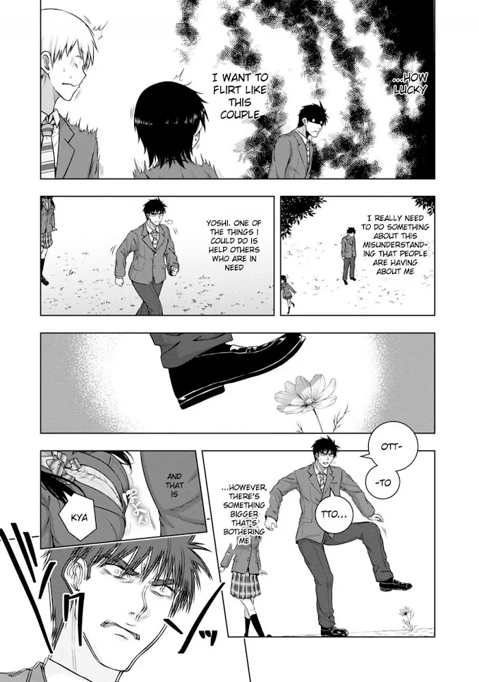 Iroha Ni ho ERO Chapter 1 page 13 - 