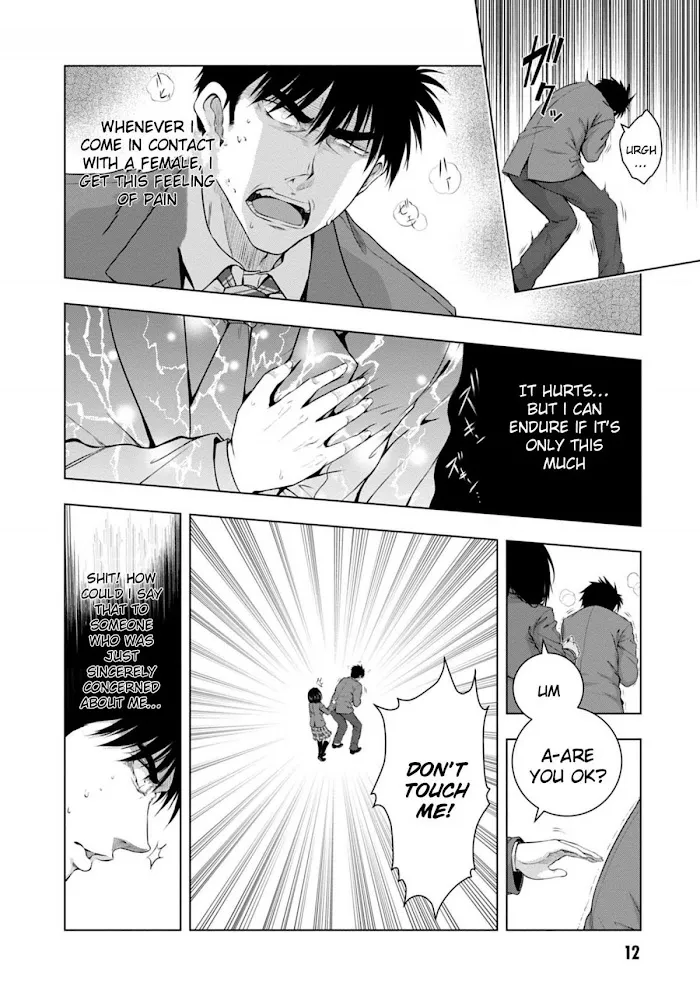 Iroha Ni ho ERO Chapter 1 page 14 - 