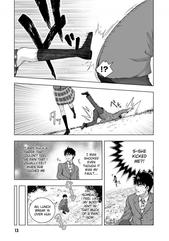 Iroha Ni ho ERO Chapter 1 page 15 - 
