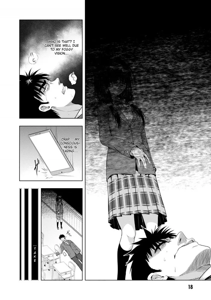 Iroha Ni ho ERO Chapter 1 page 20 - 