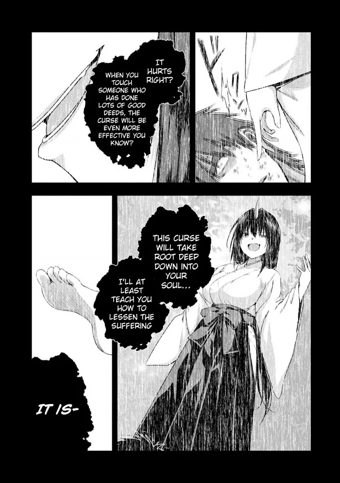 Iroha Ni ho ERO Chapter 1 page 22 - 