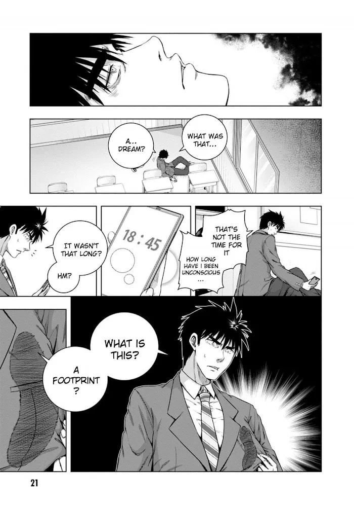 Iroha Ni ho ERO Chapter 1 page 23 - 