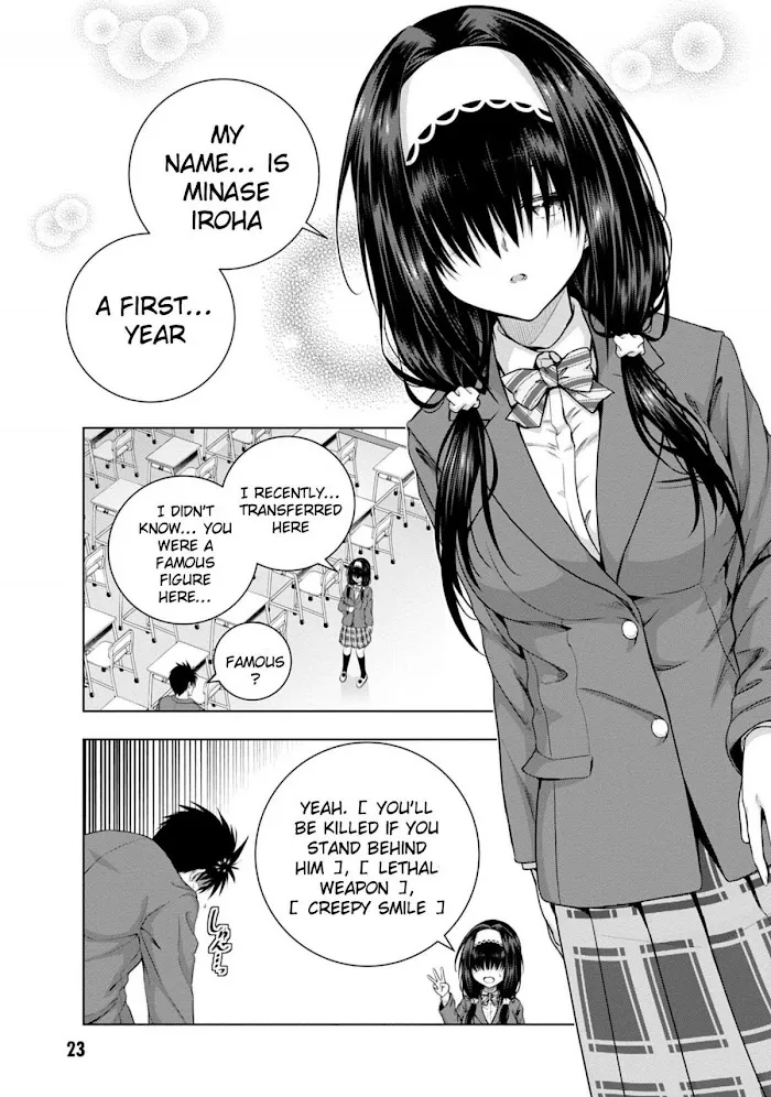 Iroha Ni ho ERO Chapter 1 page 25 - 