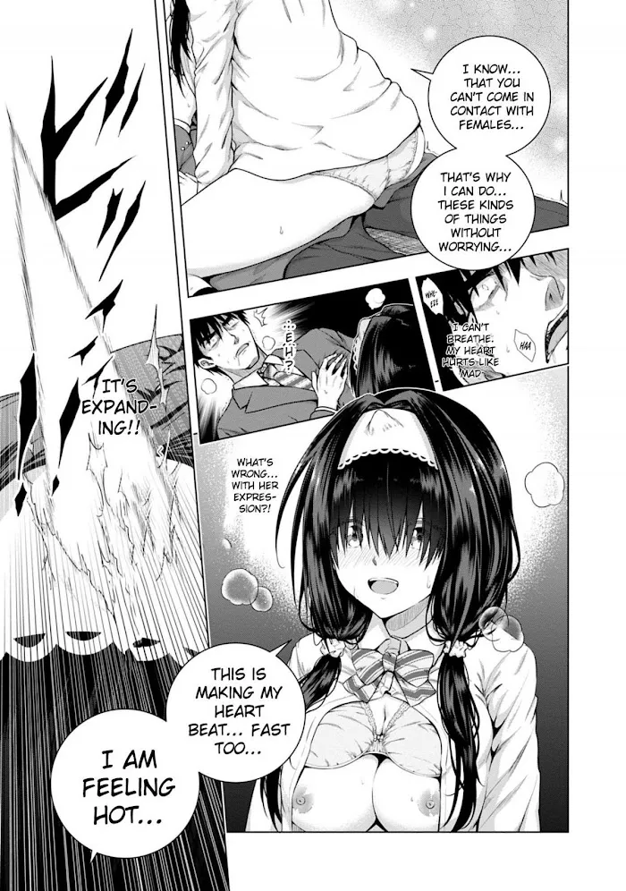 Iroha Ni ho ERO Chapter 1 page 31 - 