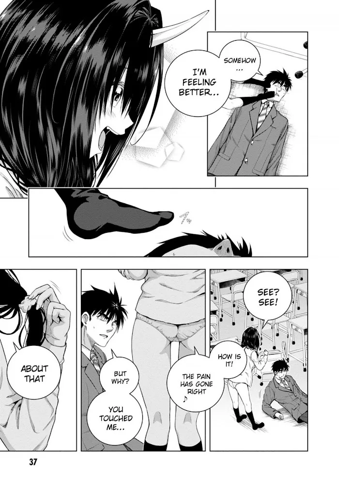 Iroha Ni ho ERO Chapter 1 page 39 - 