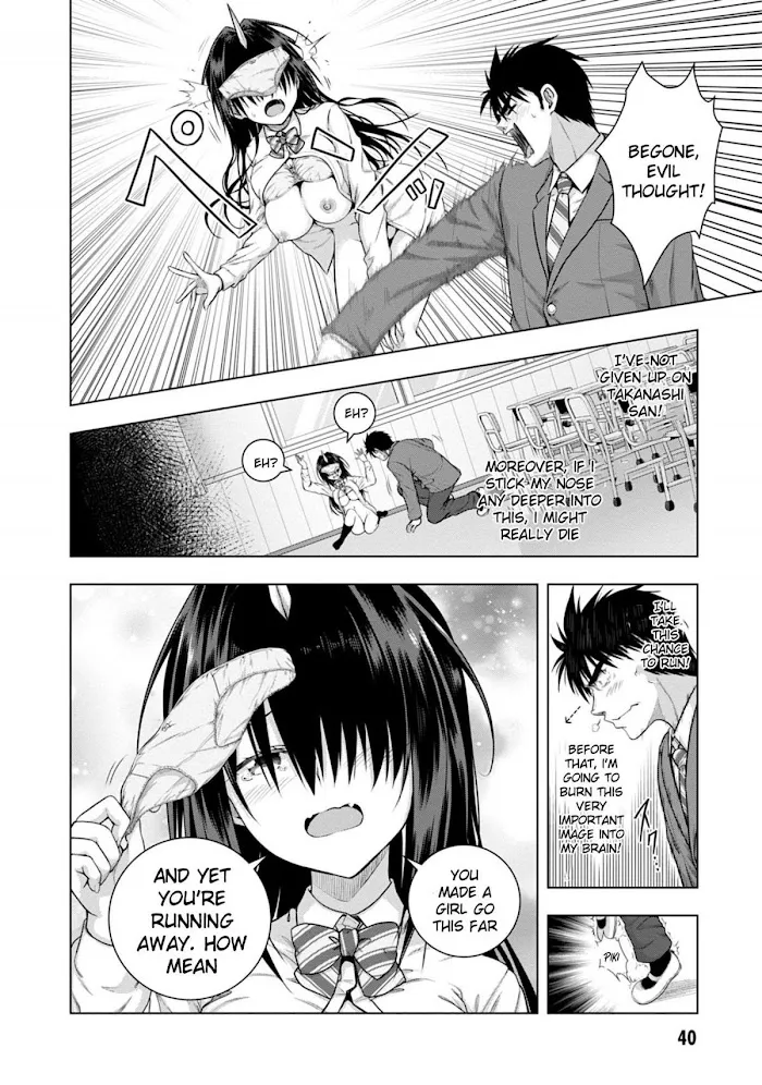 Iroha Ni ho ERO Chapter 1 page 42 - 