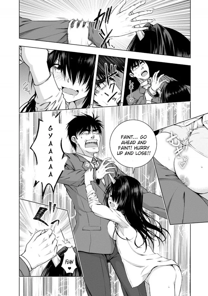 Iroha Ni ho ERO Chapter 1 page 46 - 