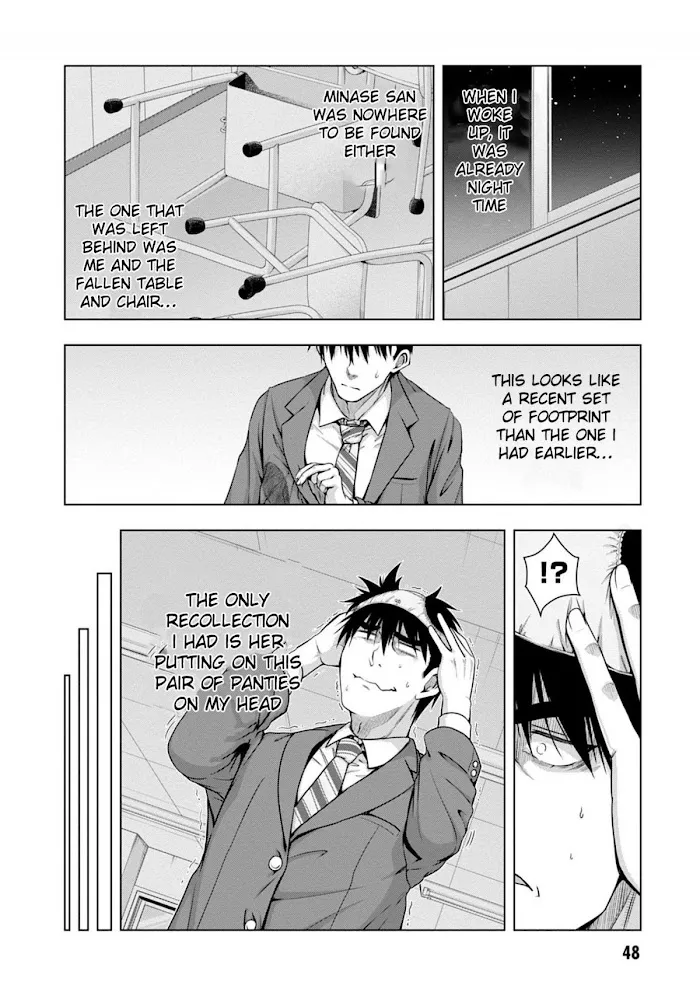 Iroha Ni ho ERO Chapter 1 page 50 - 