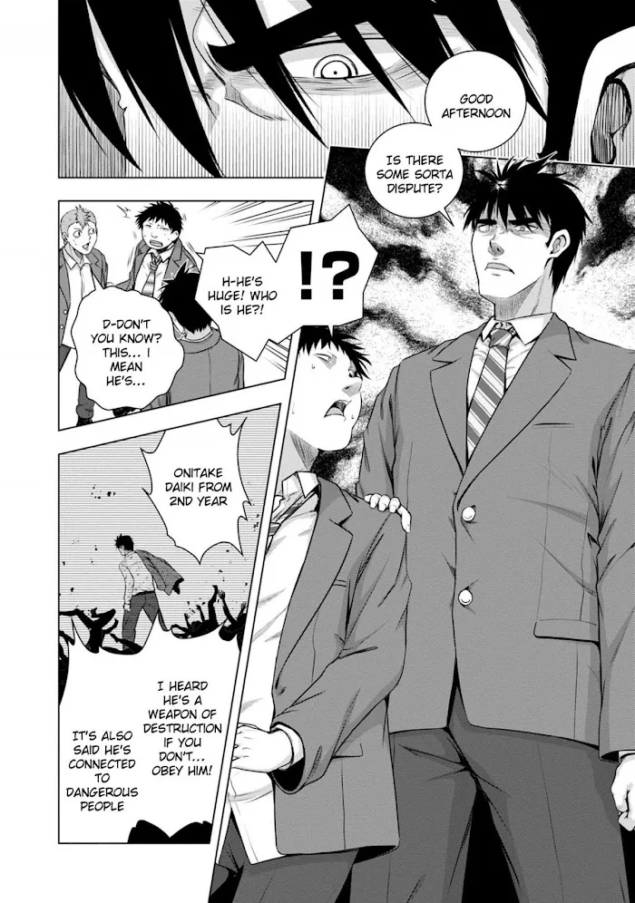 Iroha Ni ho ERO Chapter 1 page 8 - 