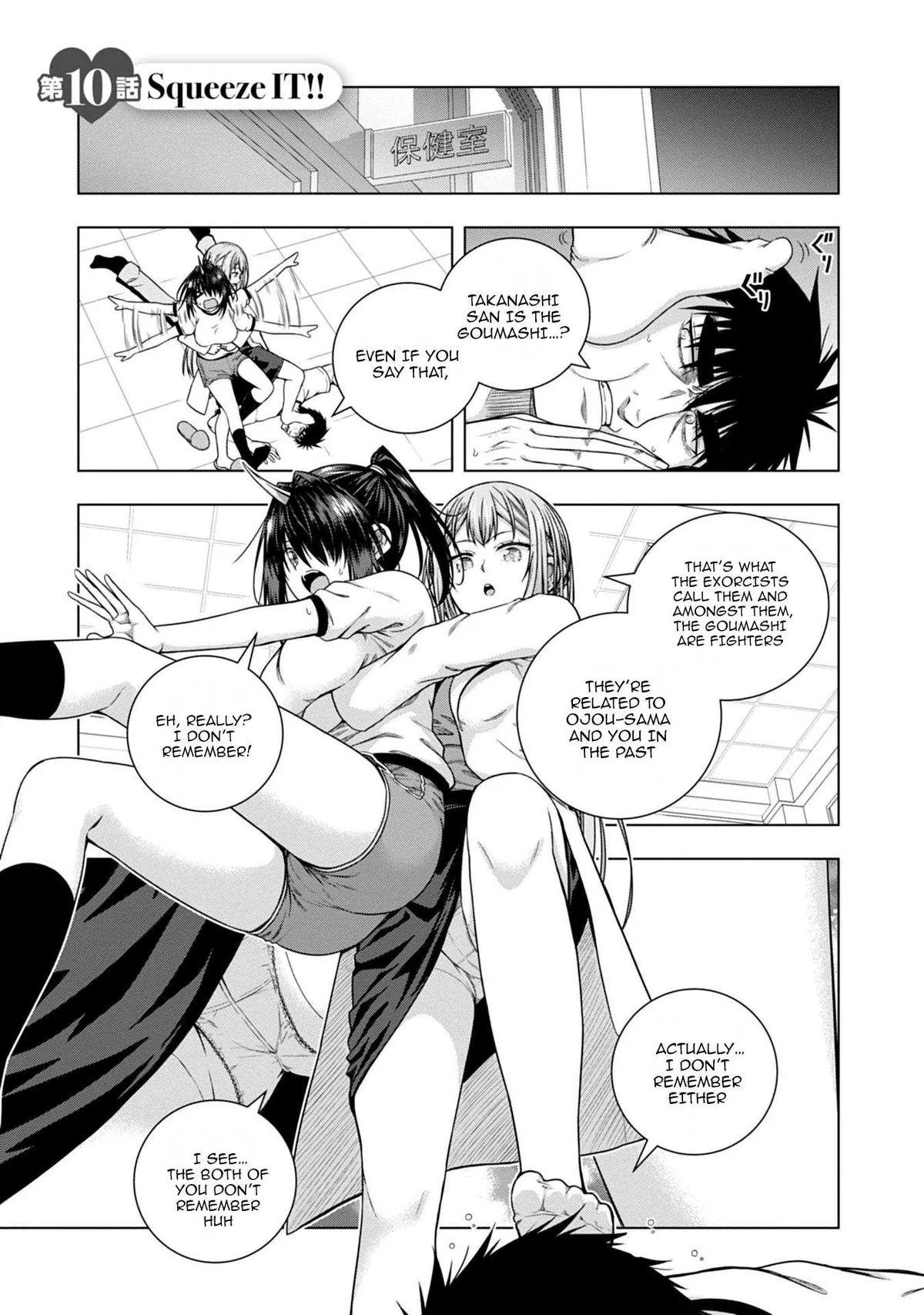 Iroha Ni ho ERO Chapter 10 page 1 - 