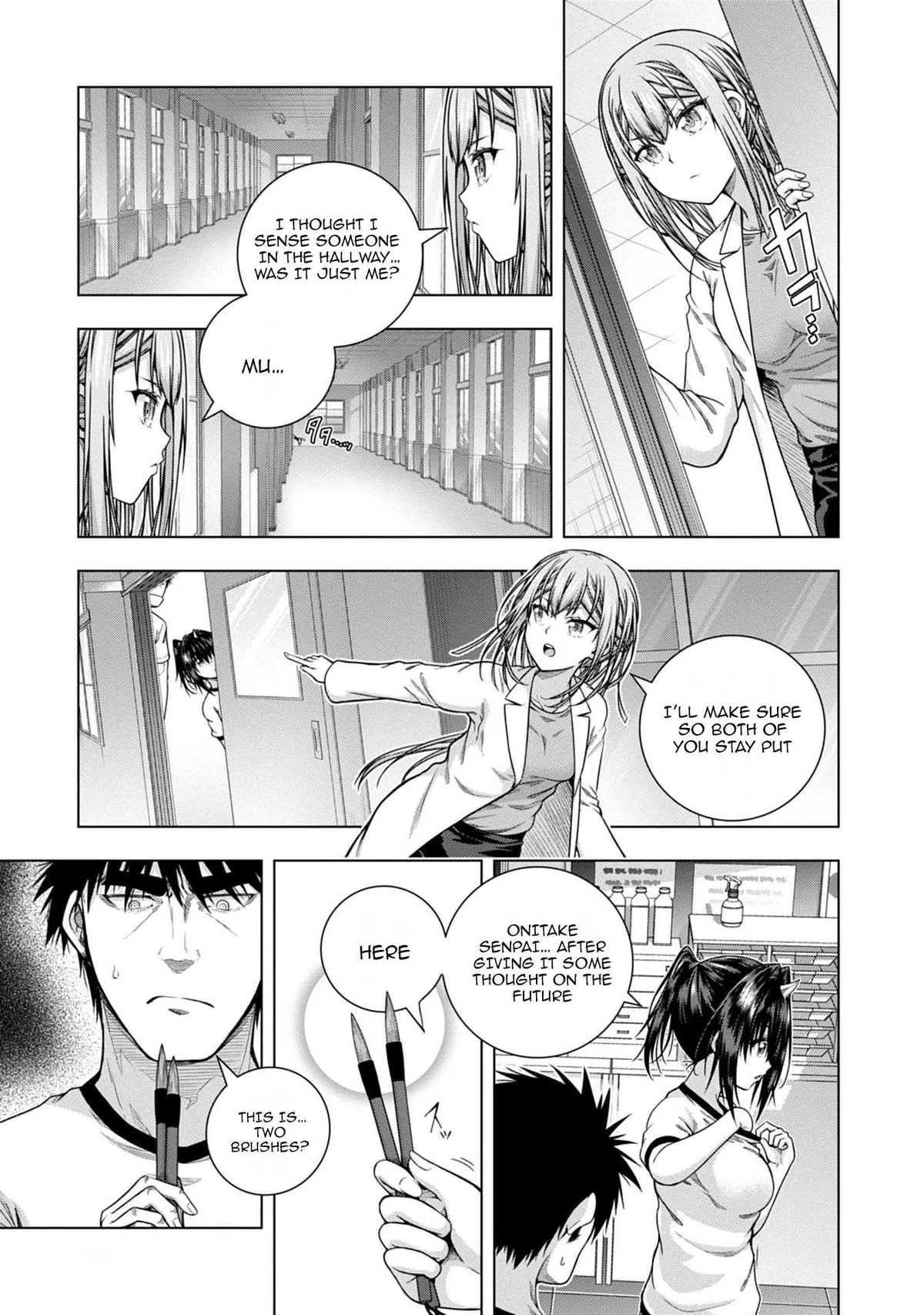 Iroha Ni ho ERO Chapter 10 page 21 - 