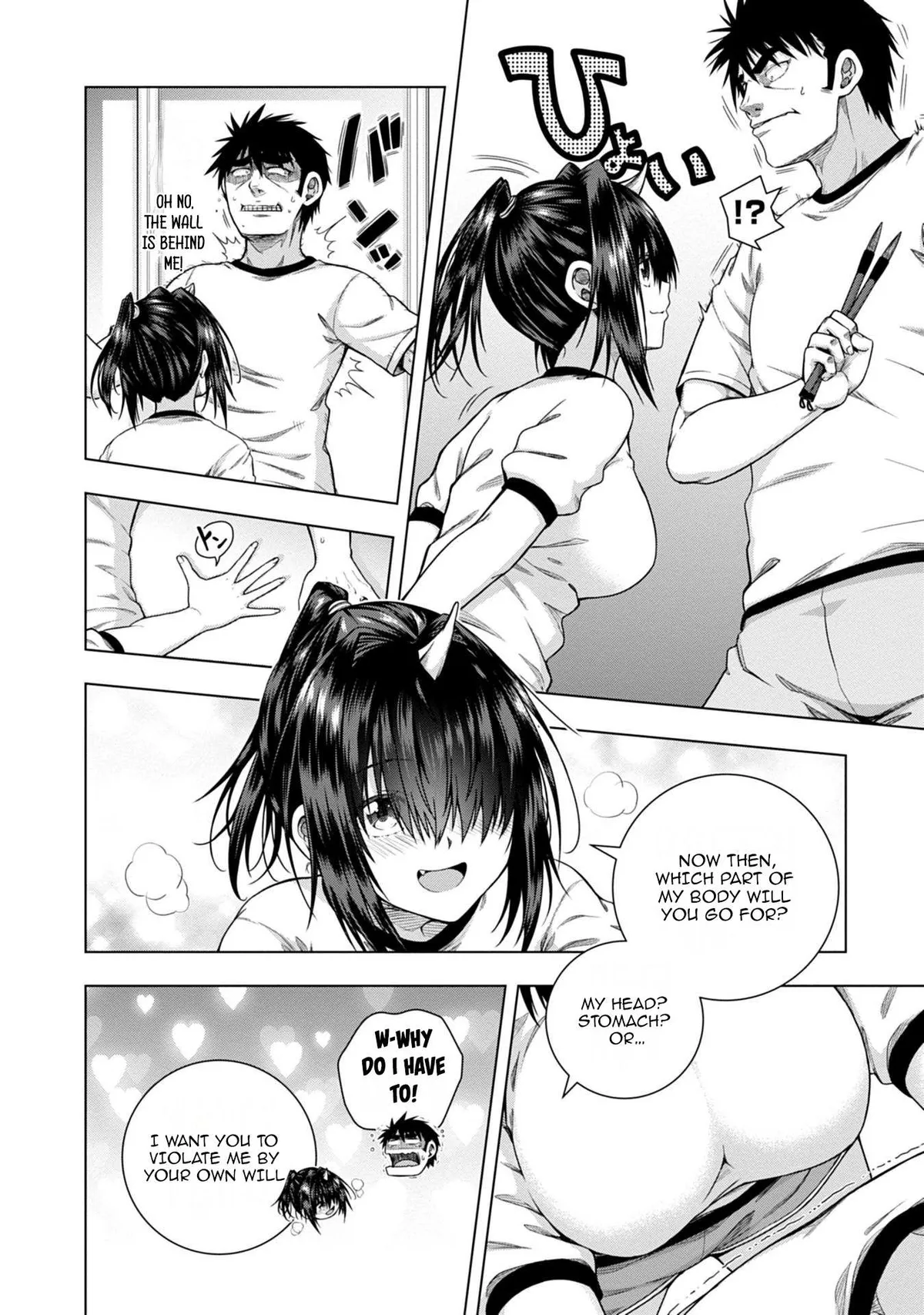Iroha Ni ho ERO Chapter 10 page 22 - 