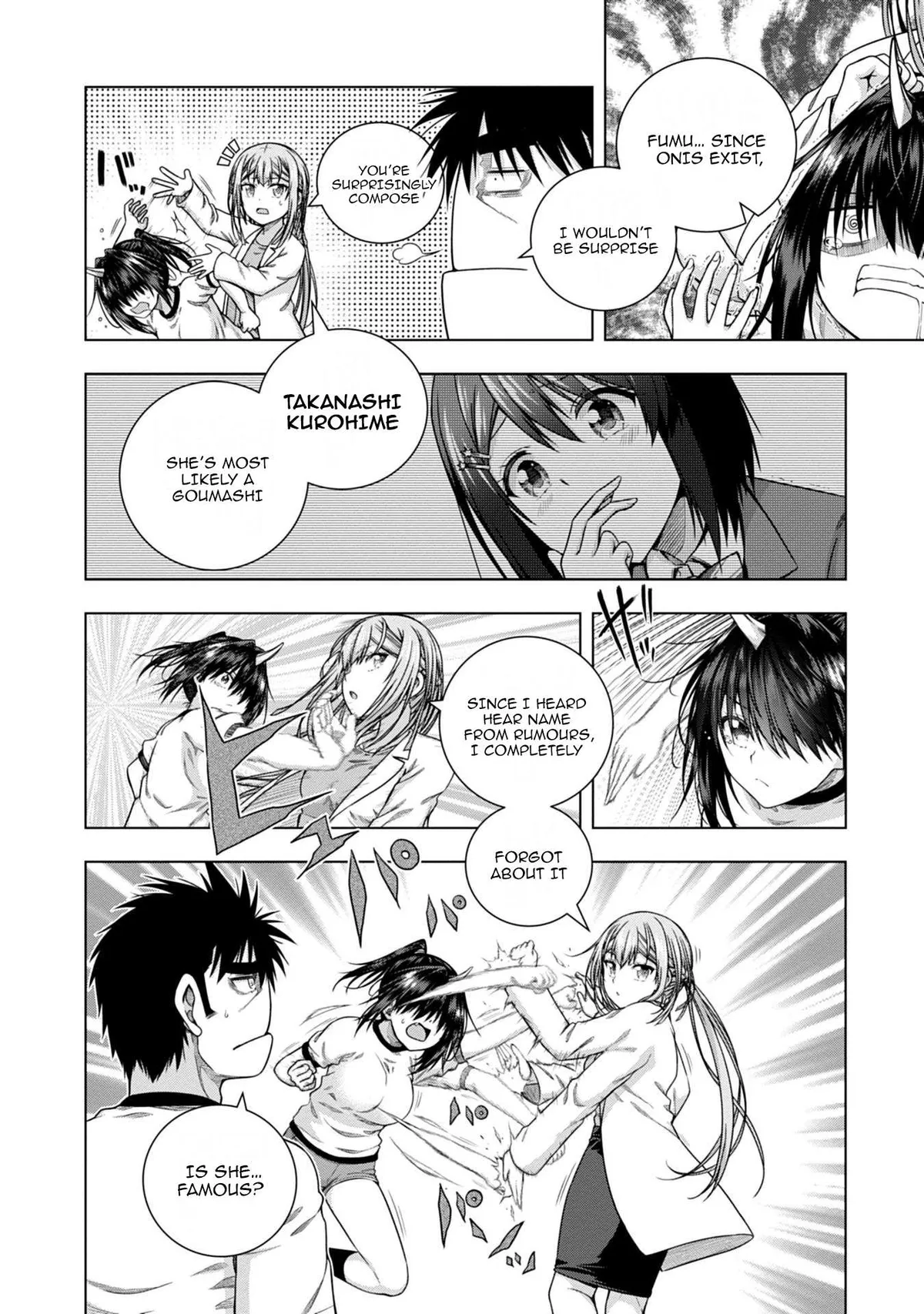 Iroha Ni ho ERO Chapter 10 page 4 - 