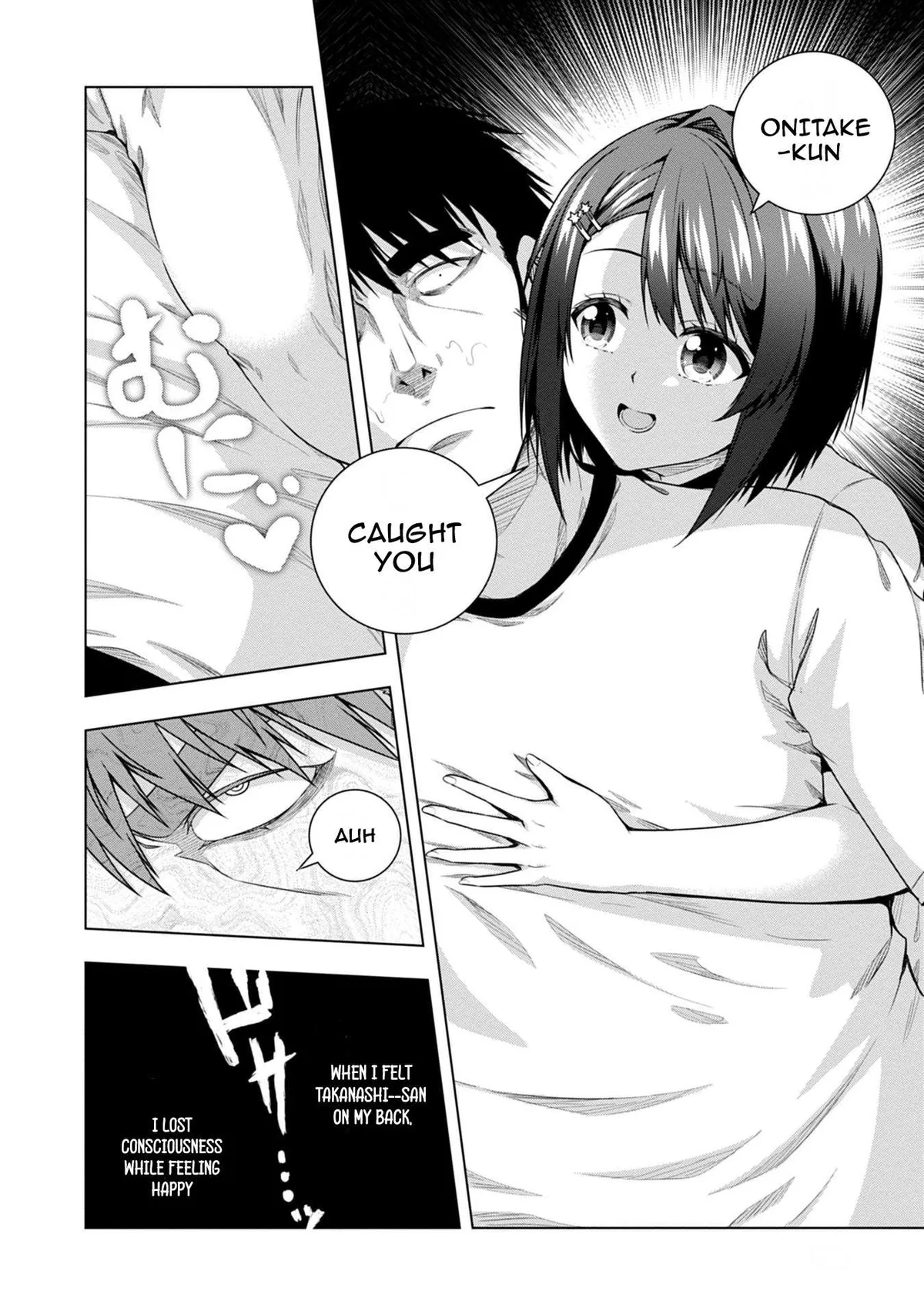 Iroha Ni ho ERO Chapter 10 page 32 - 