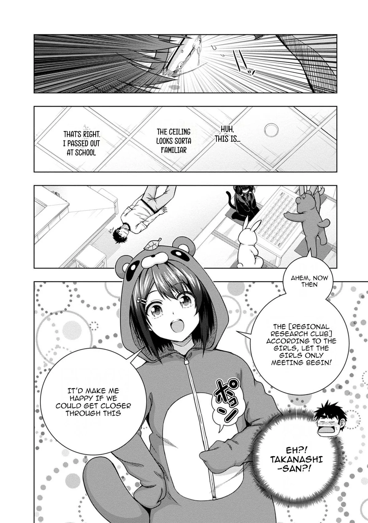 Iroha Ni ho ERO Chapter 11 page 2 - 