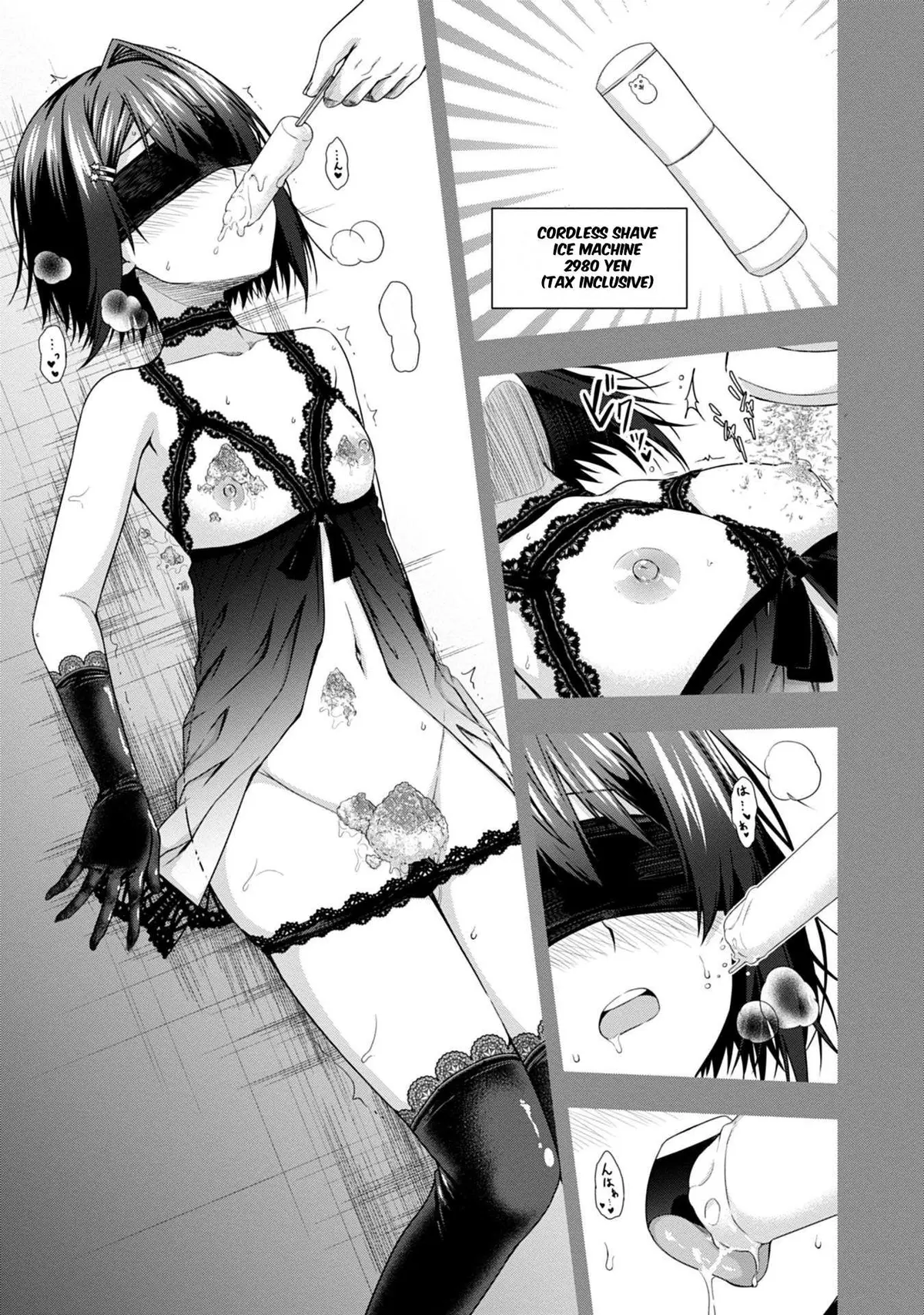 Iroha Ni ho ERO Chapter 12 page 11 - 
