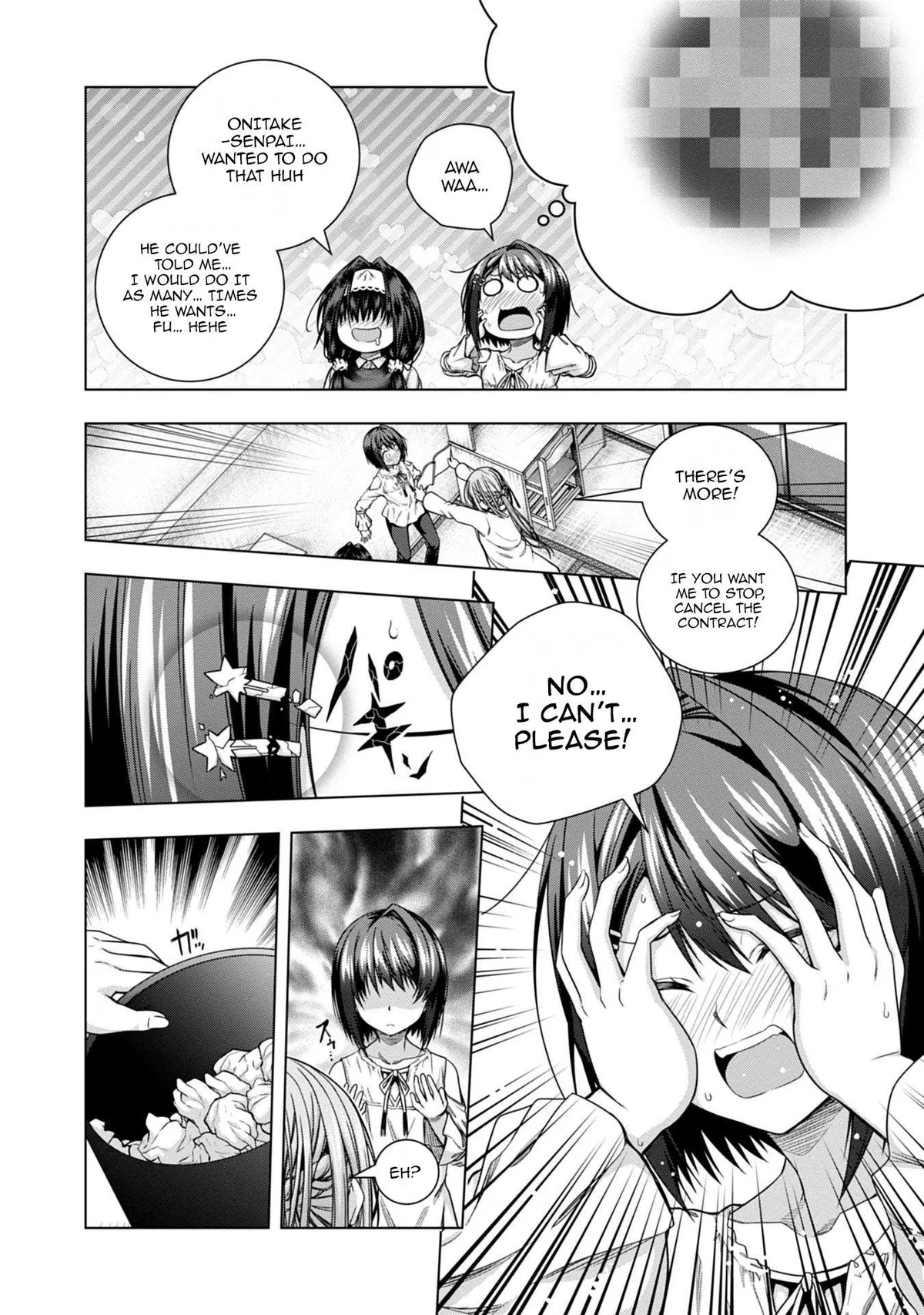 Iroha Ni ho ERO Chapter 12 page 12 - 