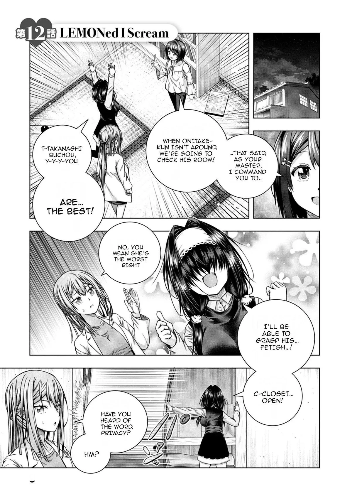 Iroha Ni ho ERO Chapter 12 page 5 - 