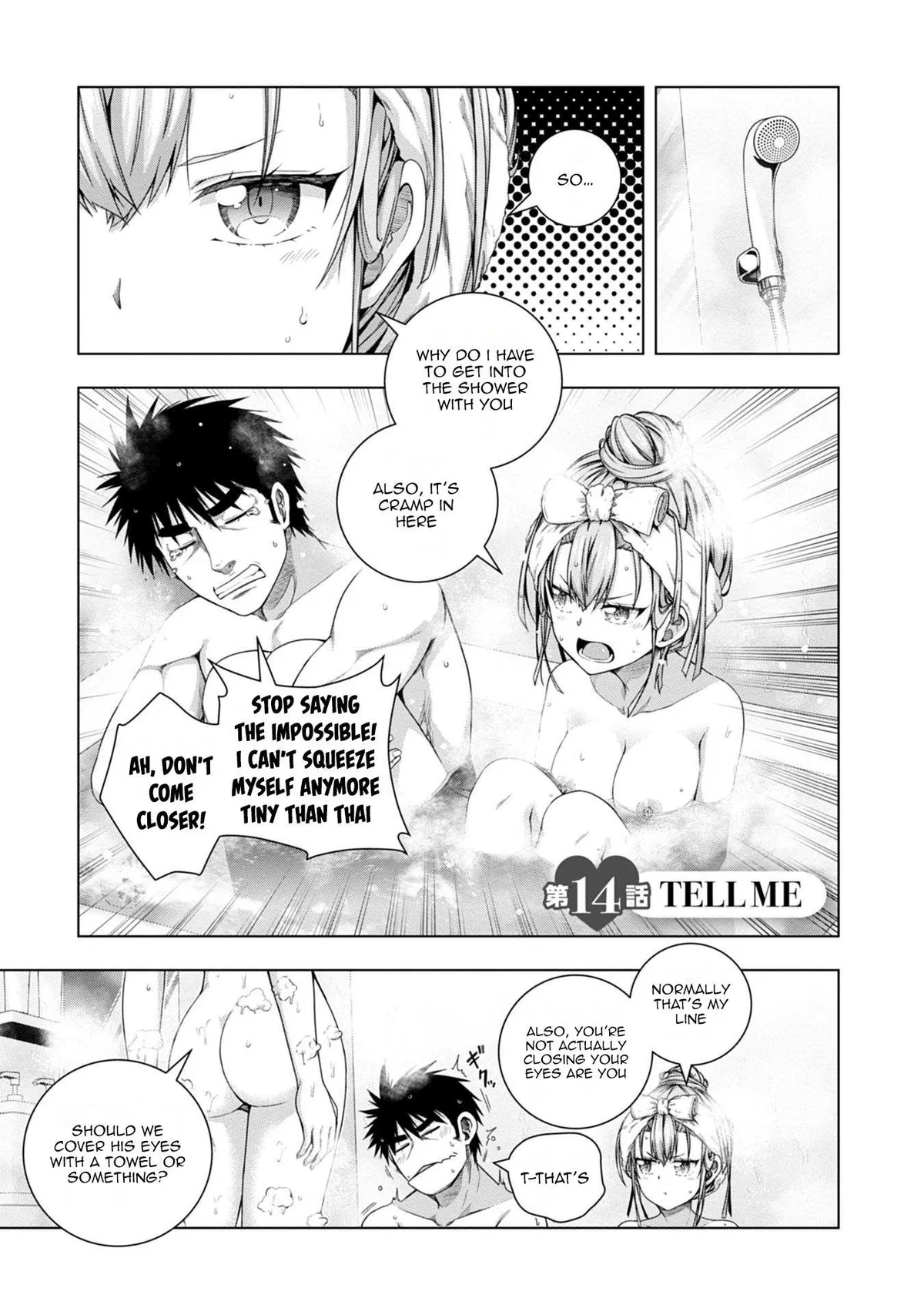 Iroha Ni ho ERO Chapter 14 page 1 - 
