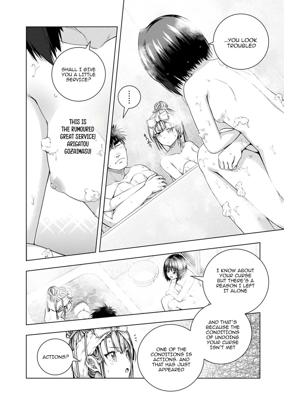 Iroha Ni ho ERO Chapter 14 page 8 - 