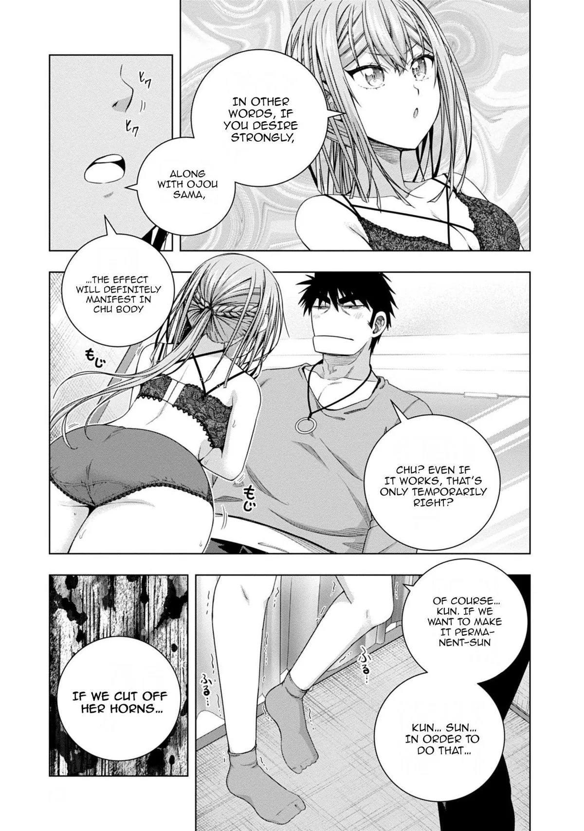 Iroha Ni ho ERO Chapter 15 page 11 - 