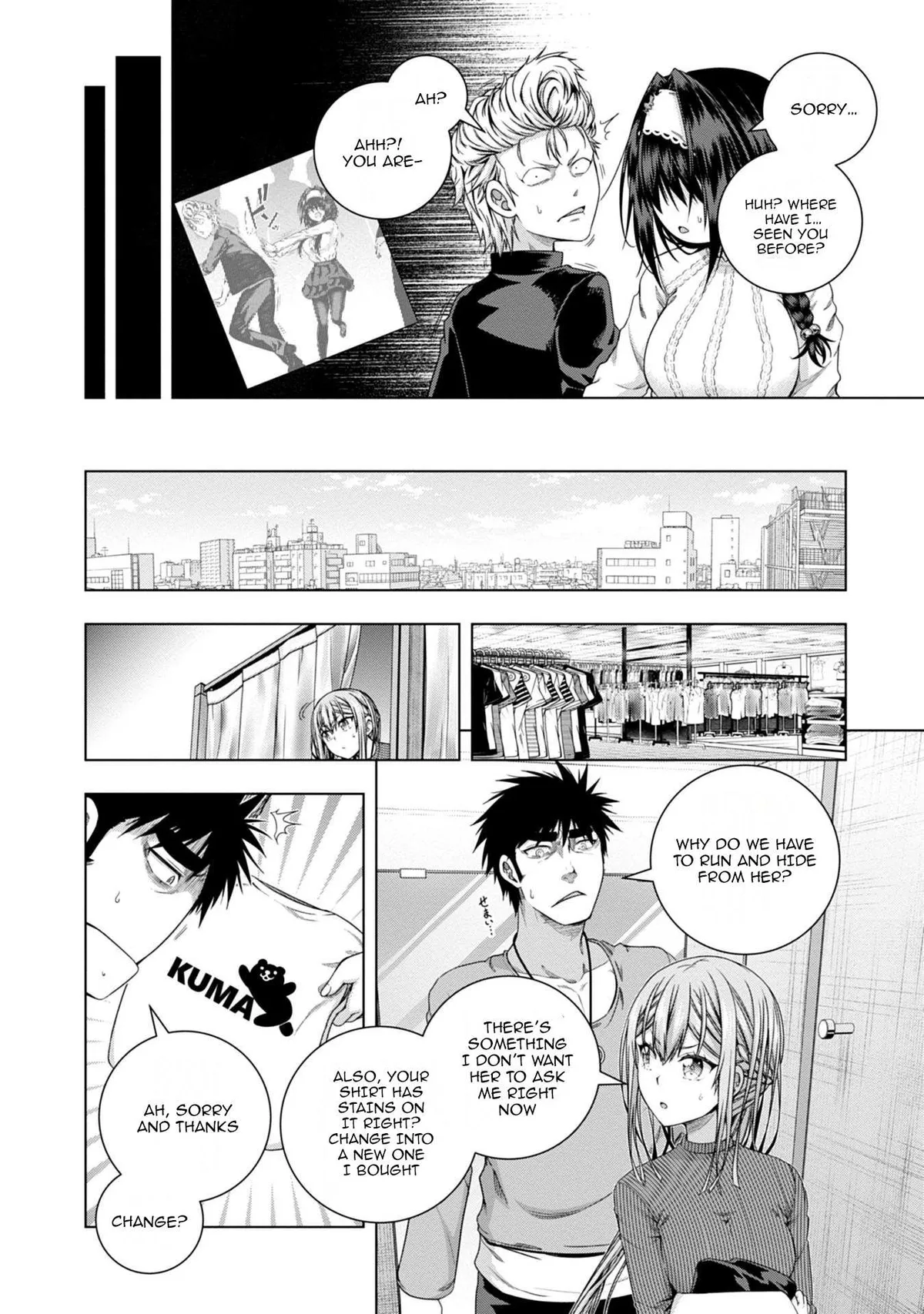 Iroha Ni ho ERO Chapter 15 page 6 - 