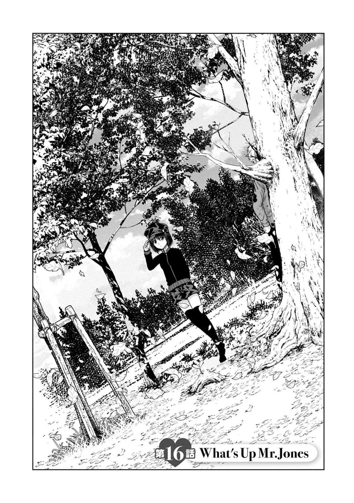 Iroha Ni ho ERO Chapter 16 page 2 - 