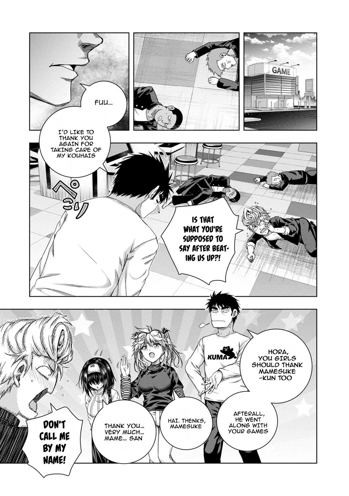 Iroha Ni ho ERO Chapter 16 page 3 - 