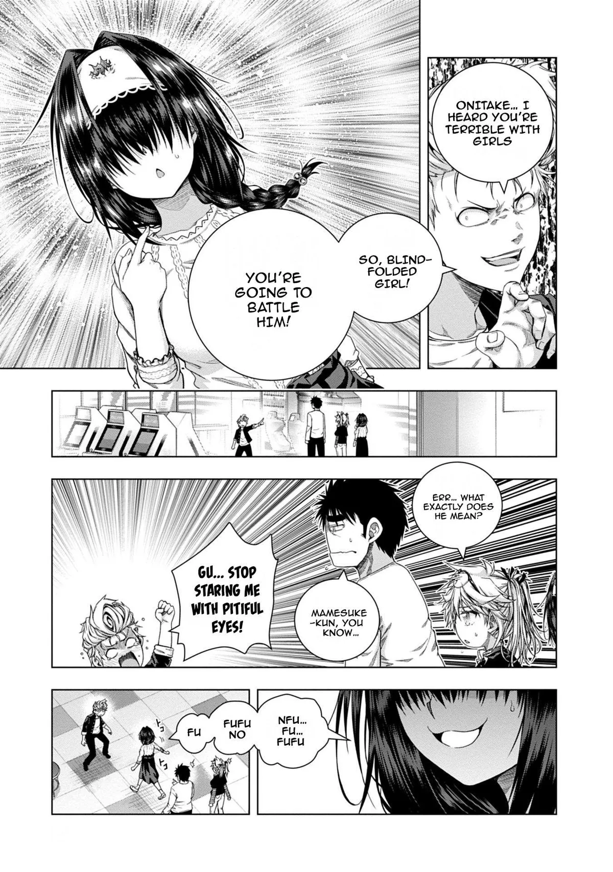 Iroha Ni ho ERO Chapter 16 page 5 - 