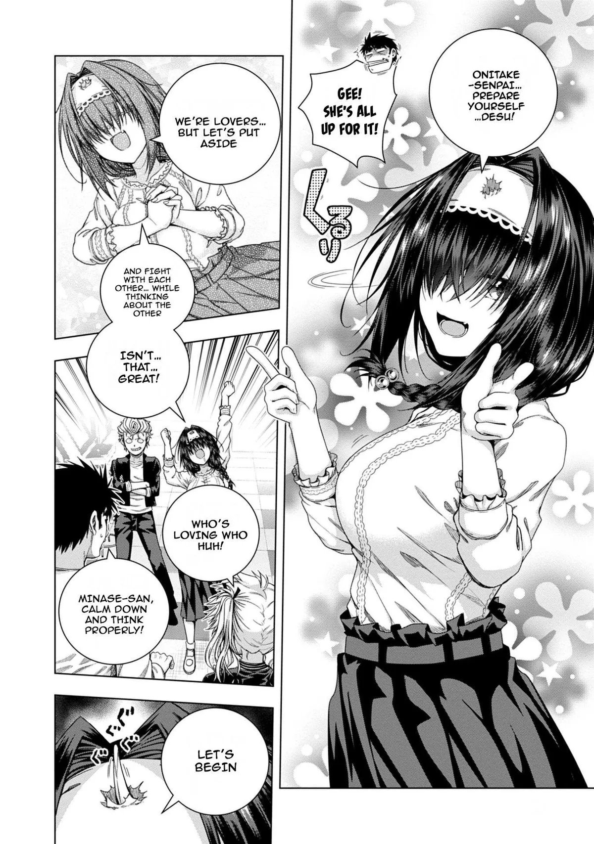 Iroha Ni ho ERO Chapter 16 page 6 - 