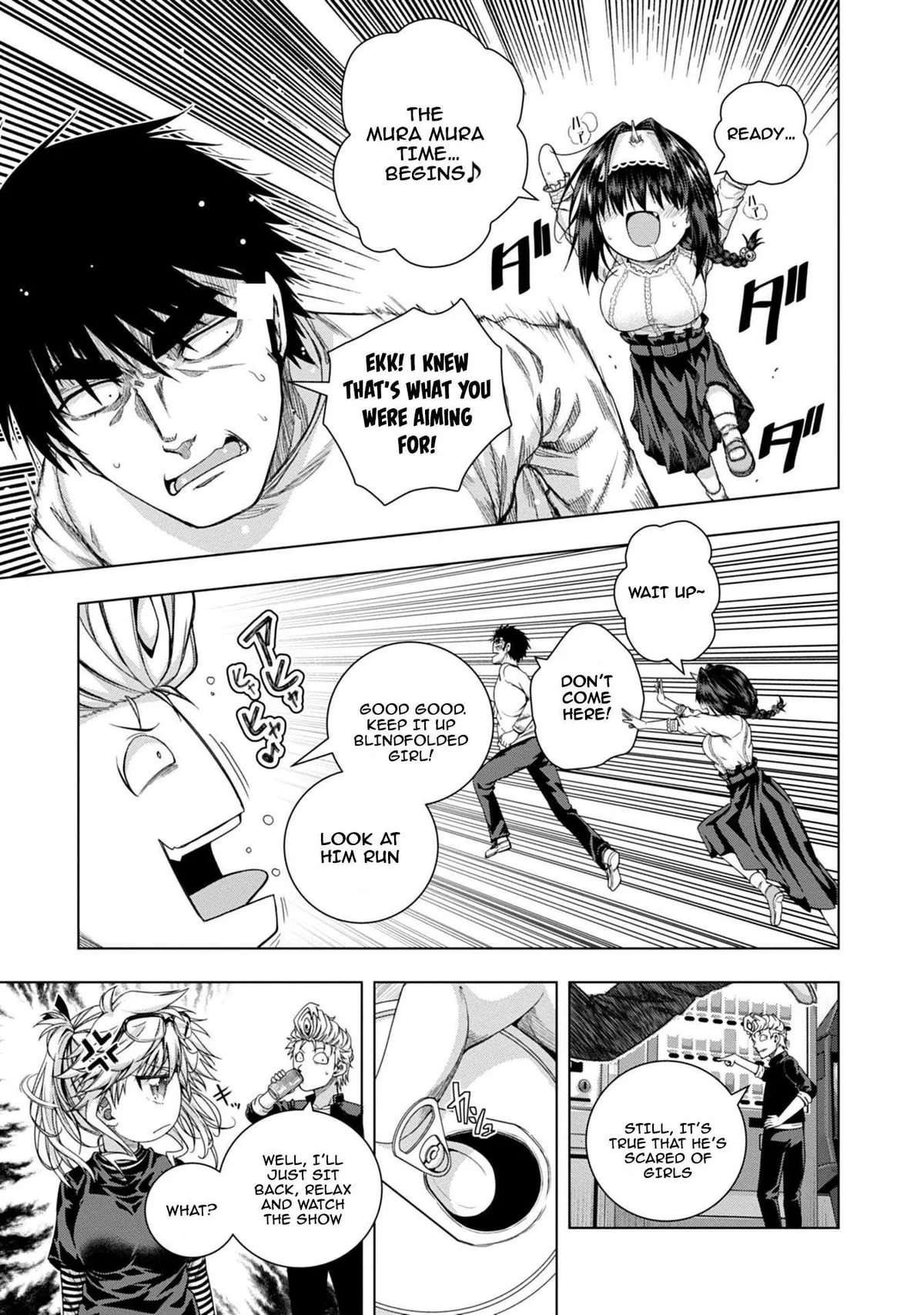 Iroha Ni ho ERO Chapter 16 page 7 - 