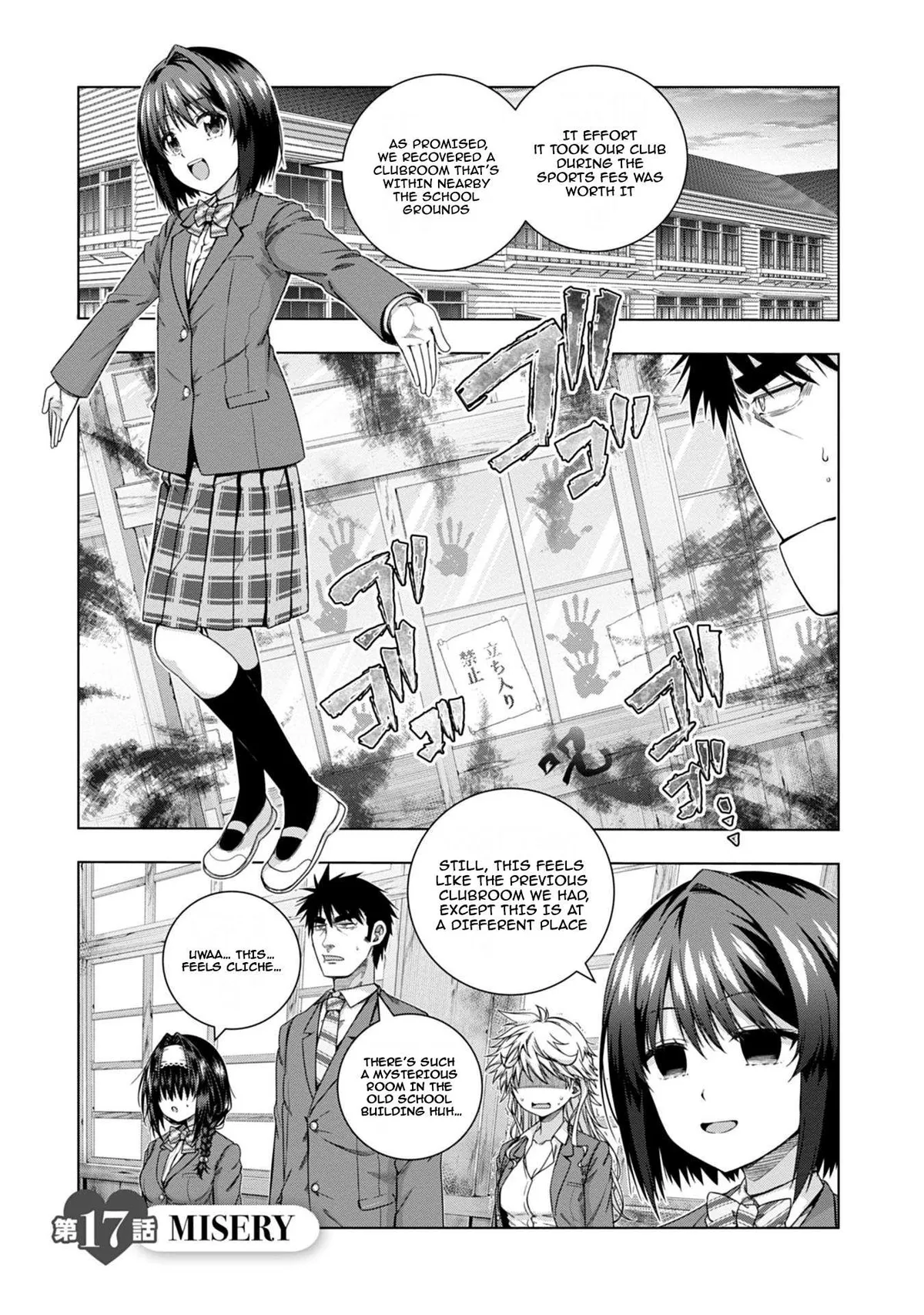 Iroha Ni ho ERO Chapter 17 page 2 - 
