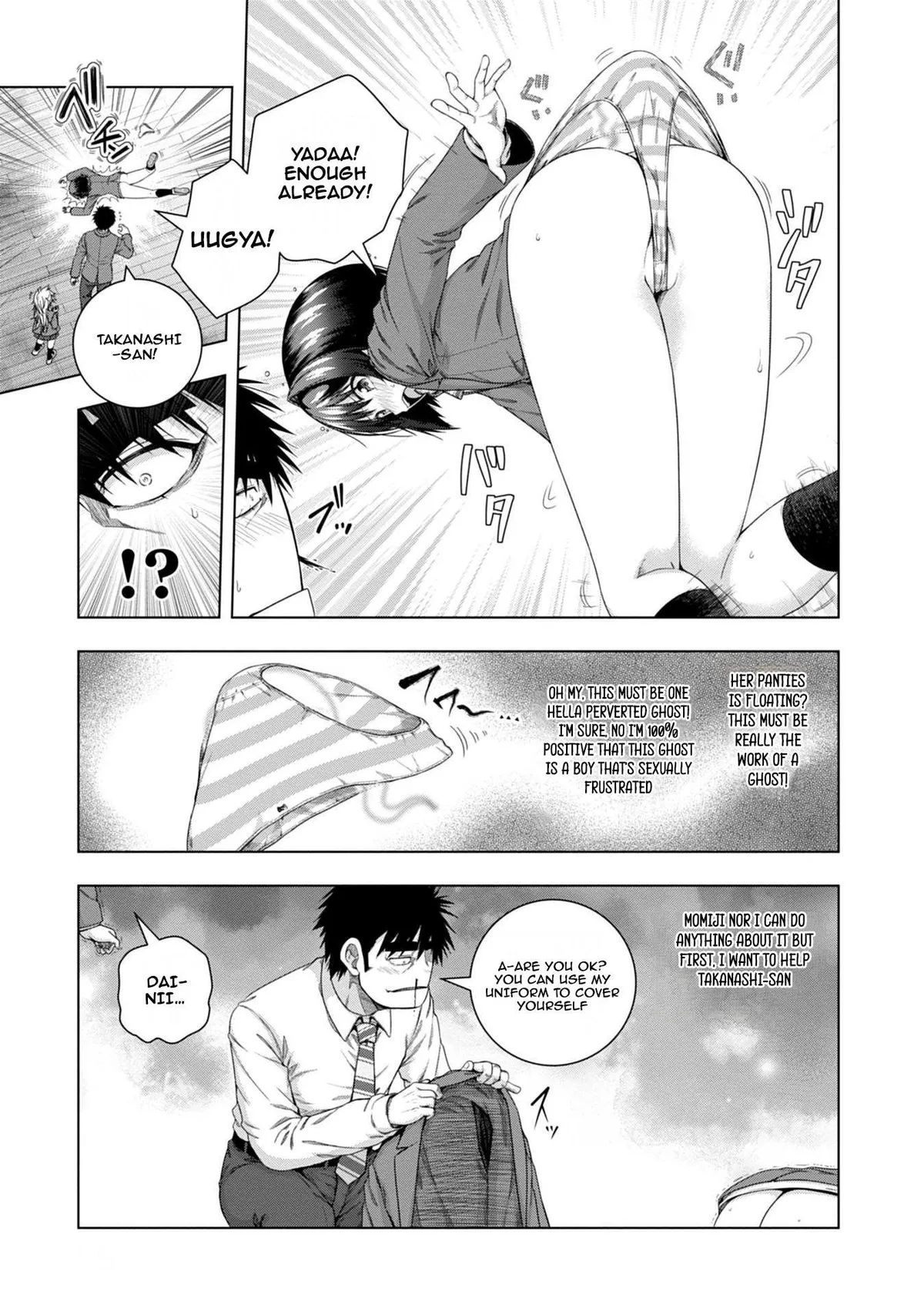 Iroha Ni ho ERO Chapter 17 page 12 - 