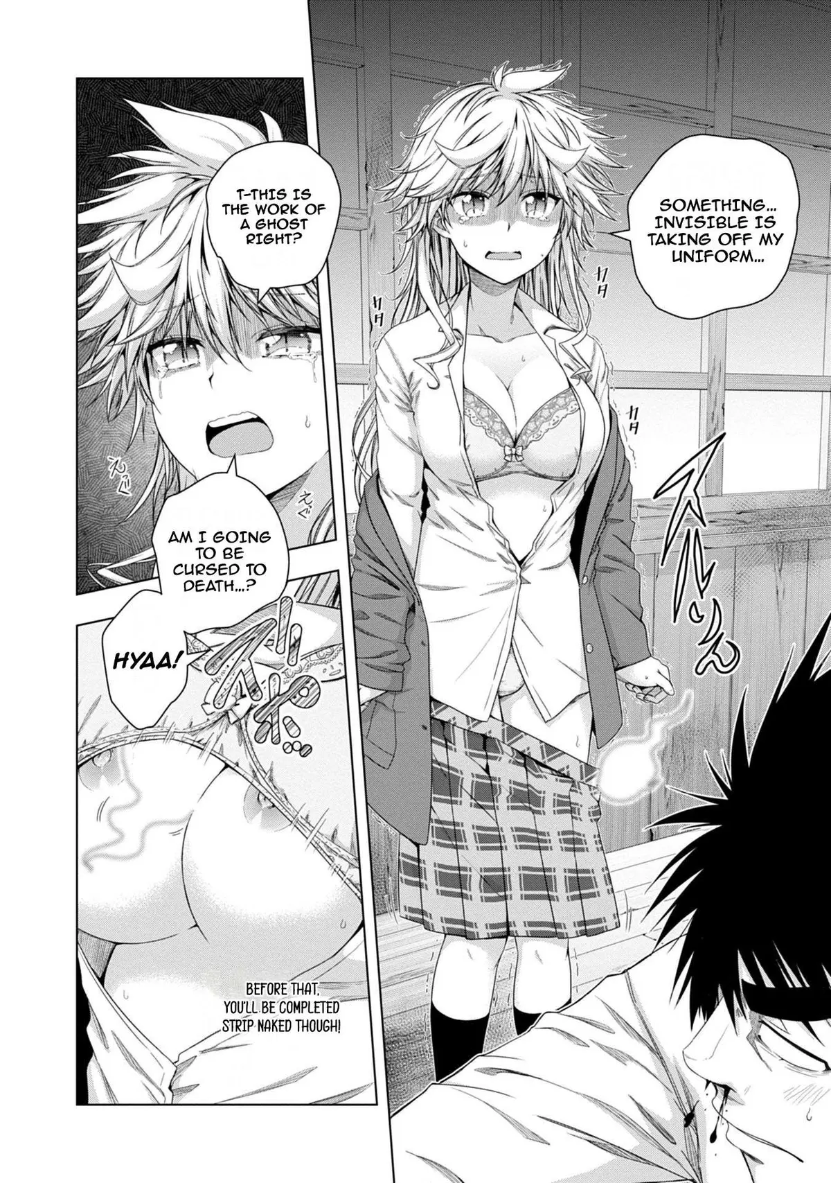 Iroha Ni ho ERO Chapter 17 page 13 - 