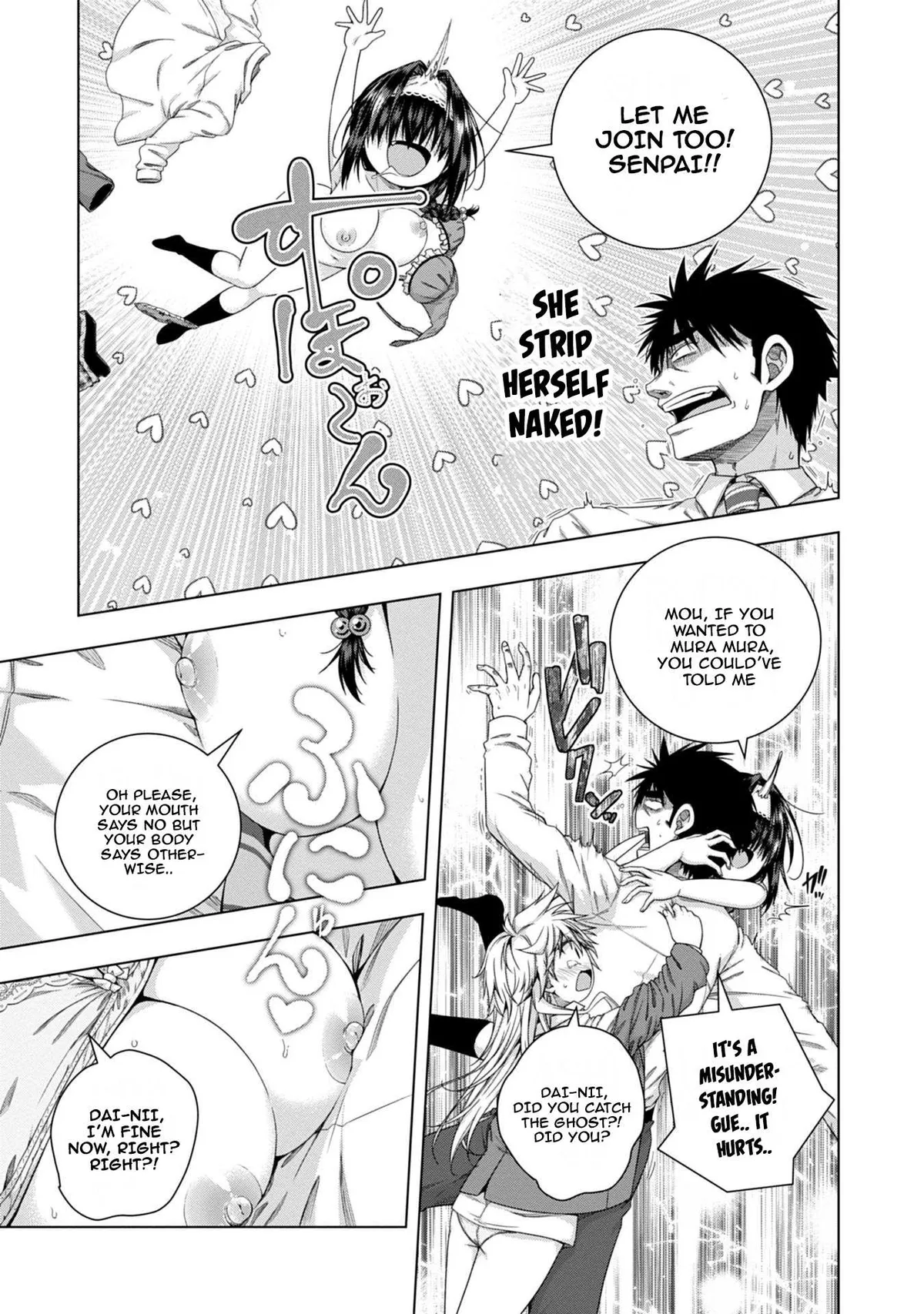 Iroha Ni ho ERO Chapter 17 page 16 - 