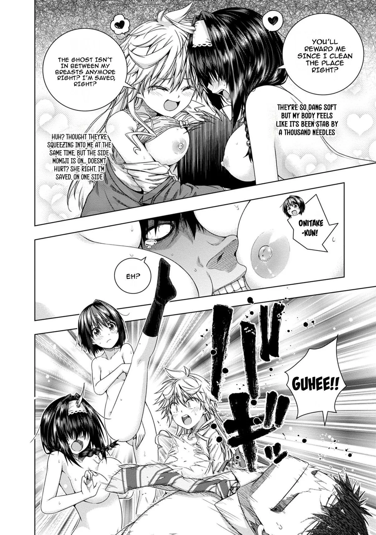 Iroha Ni ho ERO Chapter 17 page 17 - 