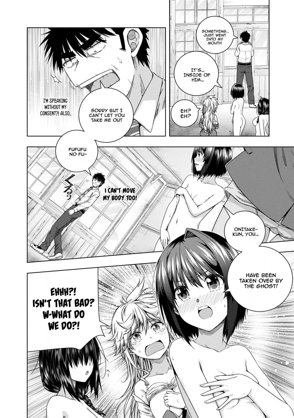 Iroha Ni ho ERO Chapter 17 page 19 - 