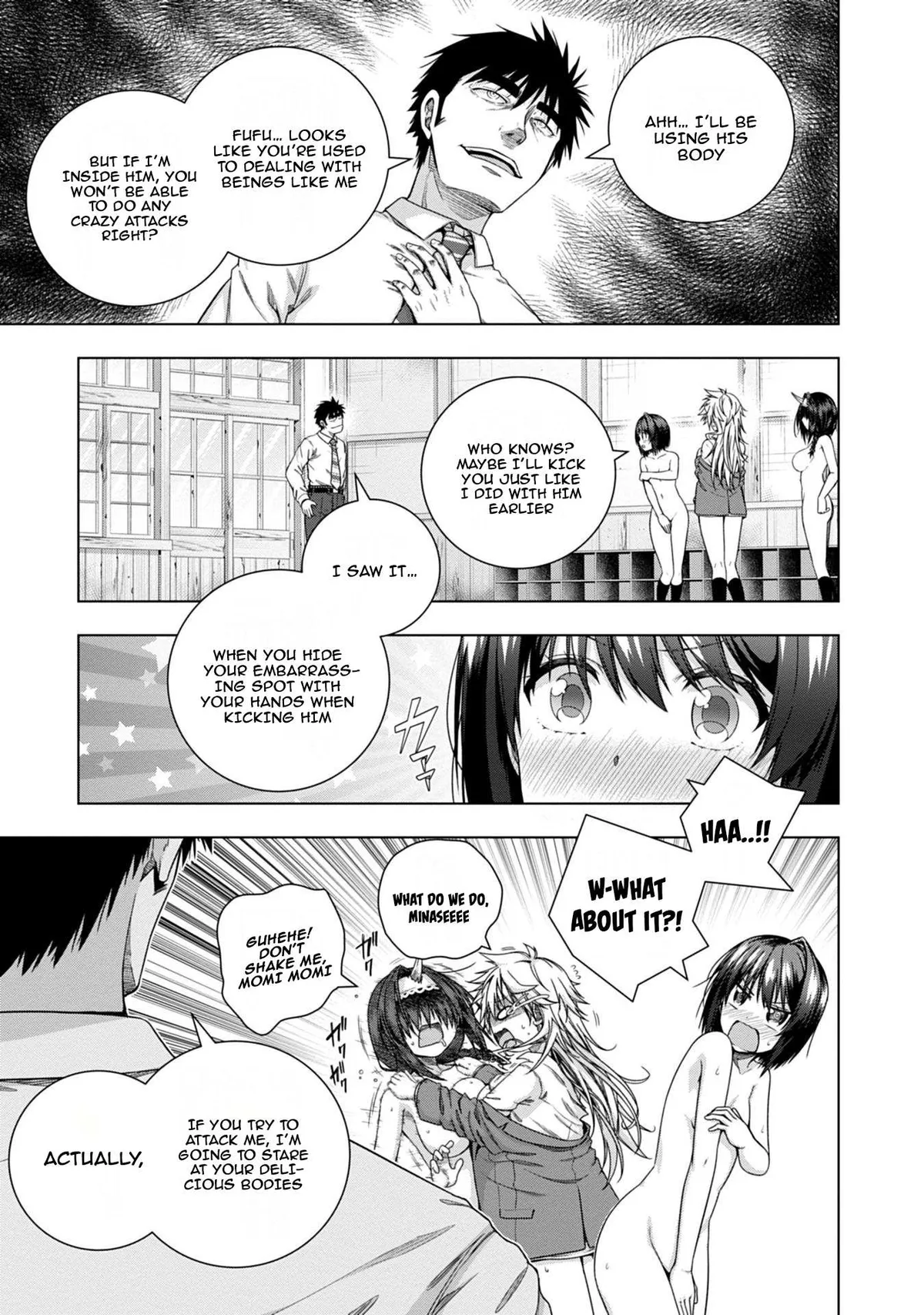 Iroha Ni ho ERO Chapter 17 page 20 - 