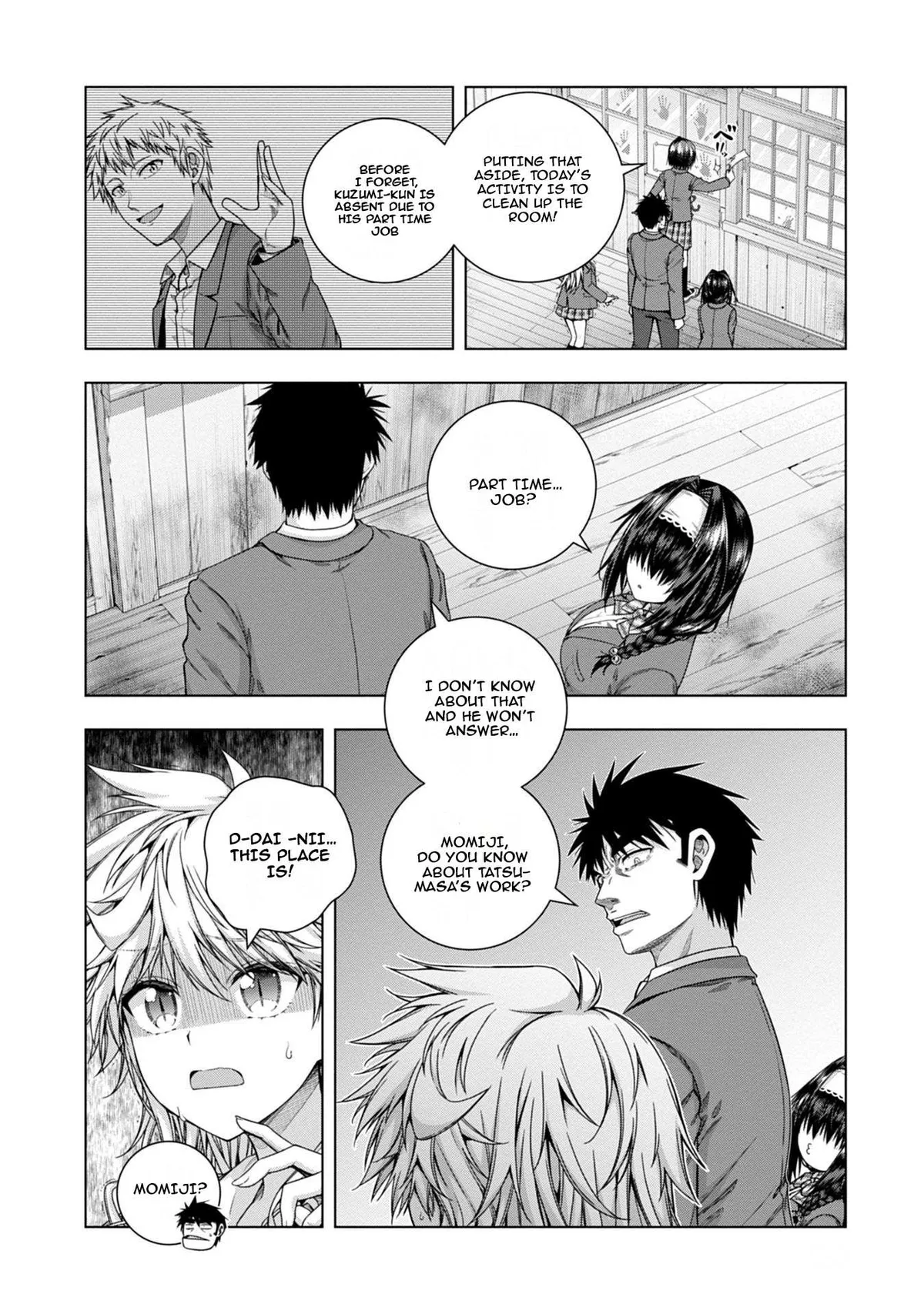 Iroha Ni ho ERO Chapter 17 page 3 - 