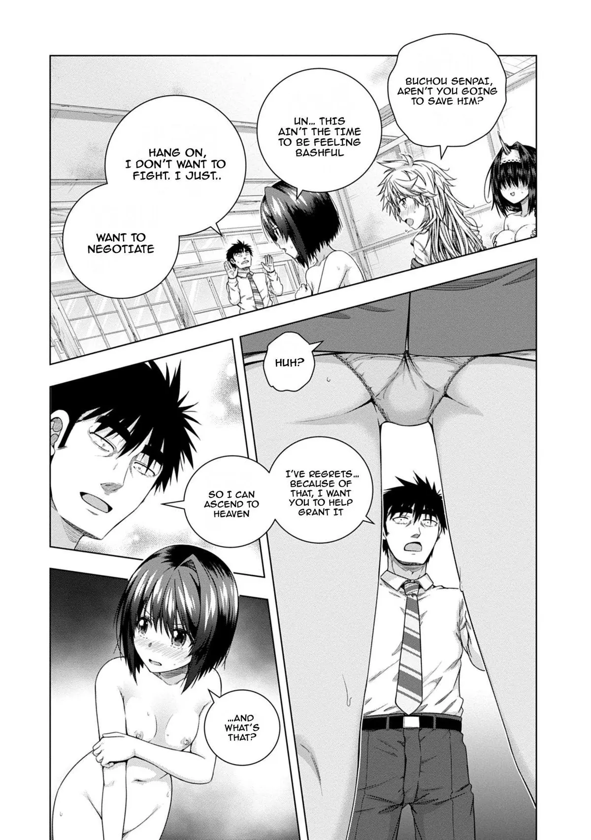 Iroha Ni ho ERO Chapter 17 page 22 - 