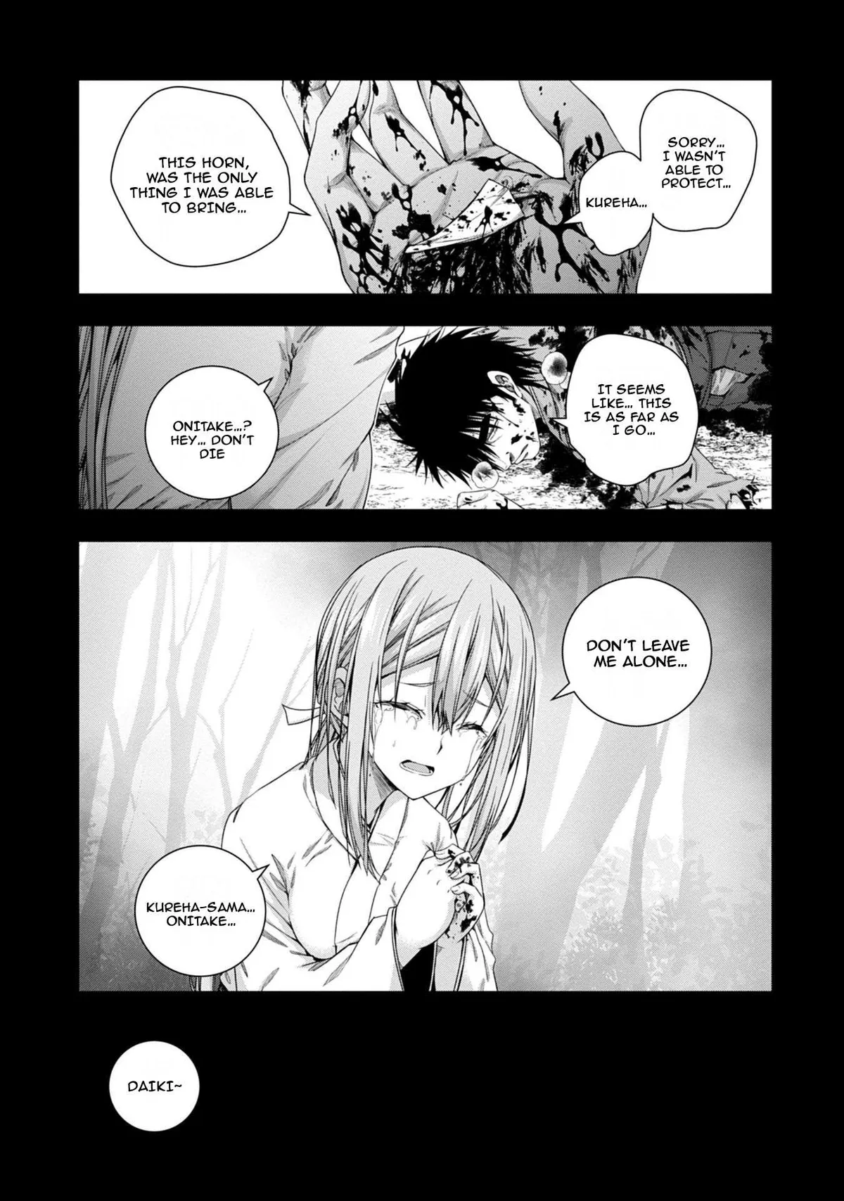 Iroha Ni ho ERO Chapter 17 page 28 - 